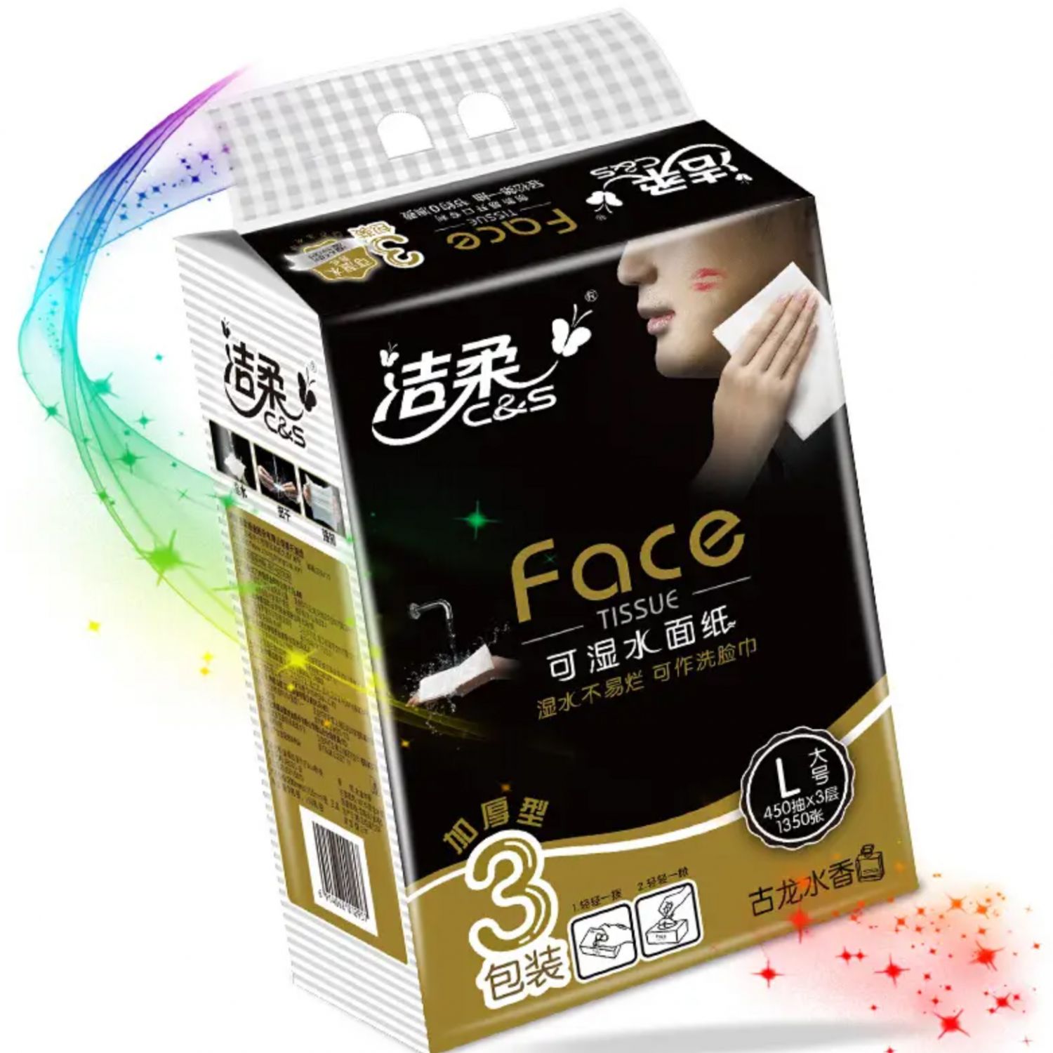 潔柔紙巾 BR060-01(Face黑古龍水香軟抽)150抽3層(3包裝)